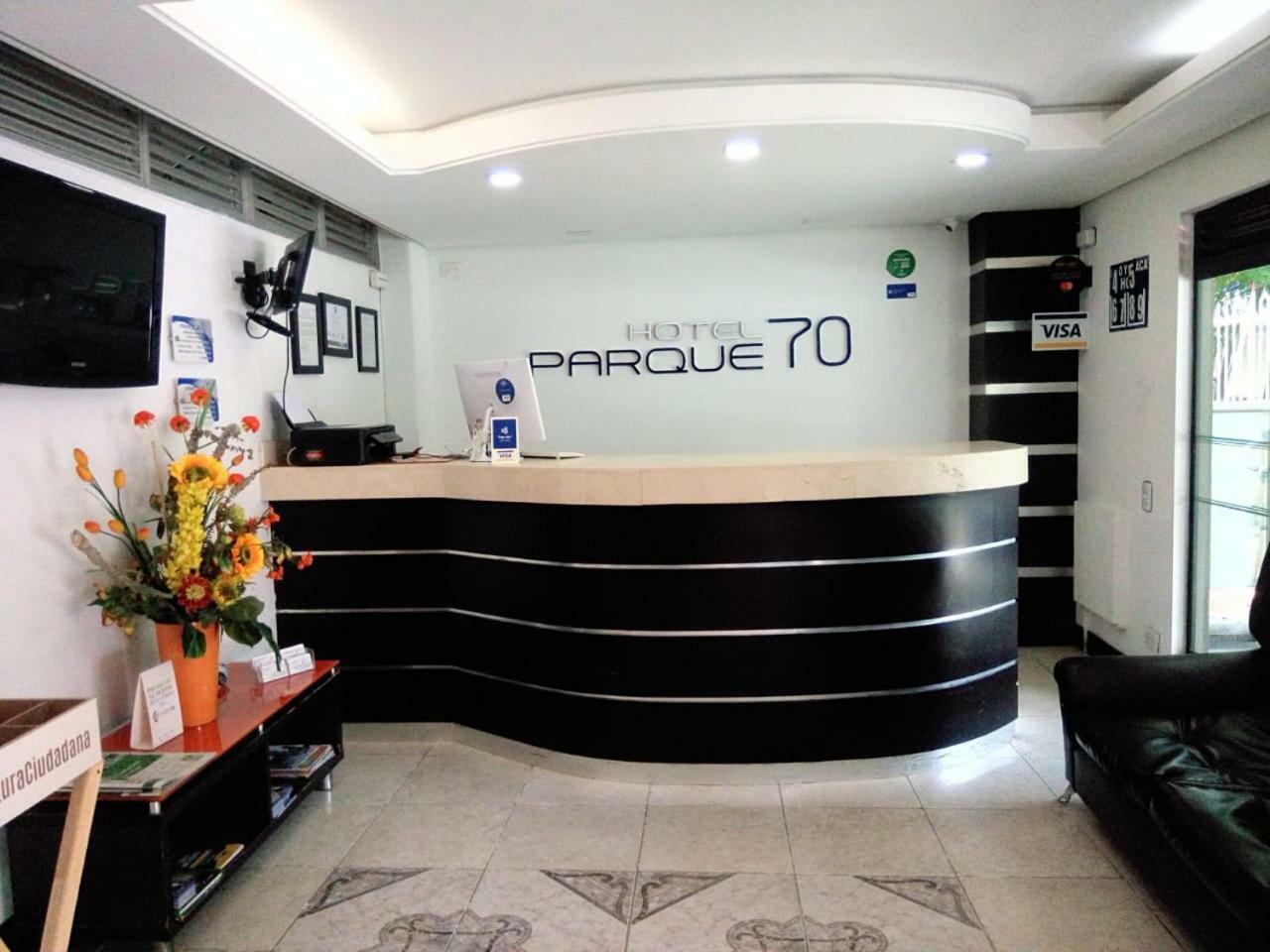 Hotel Parque 70 Μεντεγίν Εξωτερικό φωτογραφία